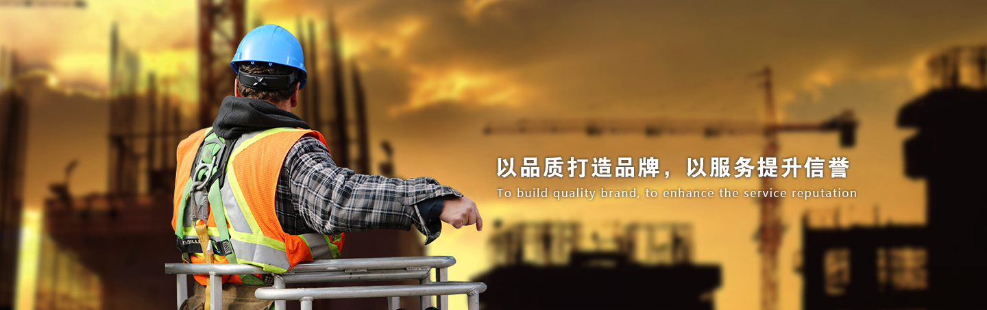 可根據(jù)客戶(hù)理念或客戶(hù)來(lái)樣、來(lái)圖加工生產(chǎn)